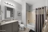 4100 Marriott Drive - Photo 7
