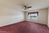 7331 Sapp Drive - Photo 15