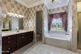 7331 Sapp Drive - Photo 32