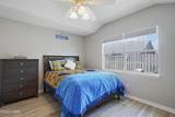 110 Argonaut Street - Photo 4
