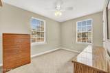 1615 Billings Avenue - Photo 23