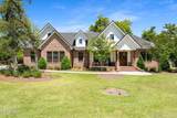 9714 Summer Creek Drive - Photo 1