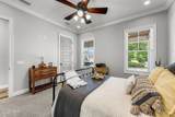9714 Summer Creek Drive - Photo 41