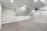 9714 Summer Creek Drive - Photo 42