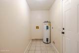 215 Tates Lane - Photo 17