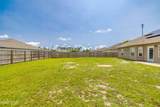 2300 Megan Court - Photo 28