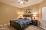 6500 Bridge Water Way - Photo 18