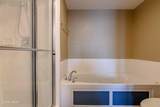 6500 Bridge Water Way - Photo 25