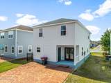 4738 Bigleaf Lane - Photo 4