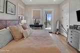 114 Echo Lane - Photo 4
