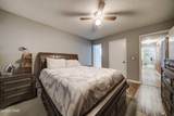 308 Dogwood Street - Photo 12