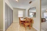 308 Dogwood Street - Photo 7