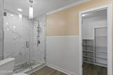 468 Forest Shore Drive - Photo 27