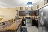 2400 Grandiflora Boulevard - Photo 4