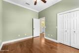 122 Dragon Circle - Photo 34