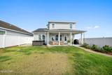 1009 Discovery Loop - Photo 11