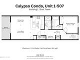 15817 Front Beach Road - Photo 43
