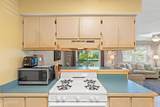 134 Damon Circle - Photo 18