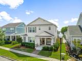 3204 Airport Road - Photo 2