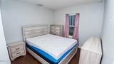 2402 Quiet Oaks Drive - Photo 28