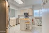 8601 Surf Drive - Photo 10