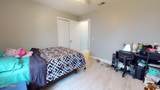5607 Sunset Avenue - Photo 34