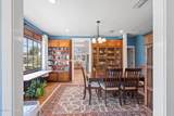 109 Hamilton Avenue - Photo 7