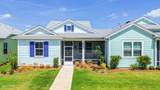 8948 Coral Reef Way - Photo 31