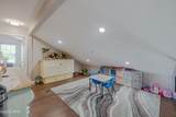 702 Plantation Circle - Photo 19