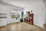 4707 Rosemary Street - Photo 21