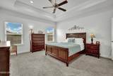 4707 Rosemary Street - Photo 23