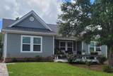 2207 Ibis Court - Photo 1