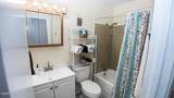 2808 Garrison Avenue - Photo 26