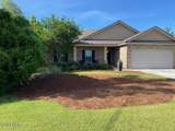 2580 39th Street - Photo 2