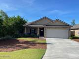 2580 39th Street - Photo 4