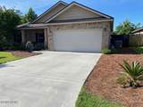 2580 39th Street - Photo 6