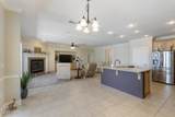 1119 Park Street - Photo 34