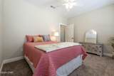 1119 Park Street - Photo 46