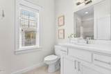 217 Sands Street Street - Photo 31