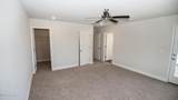 140 Carriage Road - Photo 30