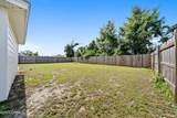 5318 Peppertree Court - Photo 23