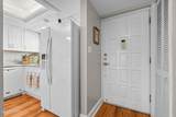 100 Cherry Street - Photo 7