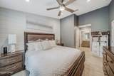 1307 Lighthouse Road - Photo 15