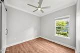 202 Turtle Cove - Photo 11