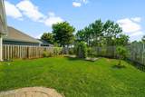 202 Turtle Cove - Photo 25