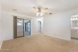 7425 Laird Street - Photo 22