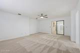 7425 Laird Street - Photo 33