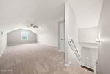 3334 Ten Acre Road - Photo 12