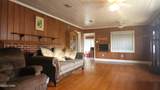 2363 Park Avenue - Photo 4