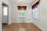 103 Cove Lane - Photo 4